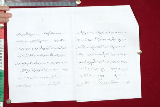 canvas: 1632j_LTWA_873