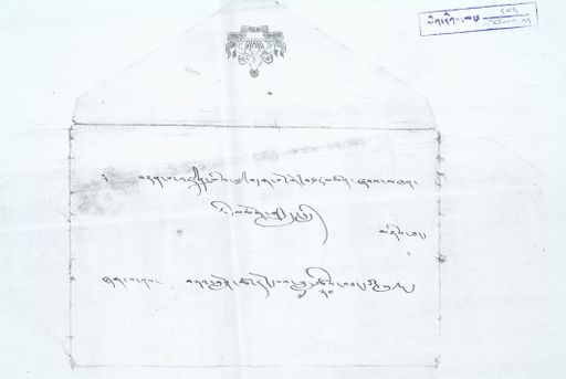 canvas: 1632b_LTWA_873