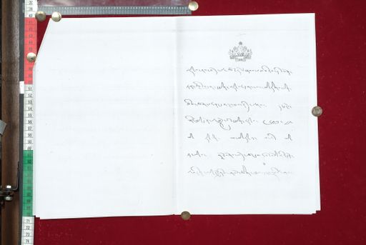 canvas: 1632g_LTWA_873