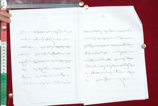 canvas: 1632h_LTWA_873