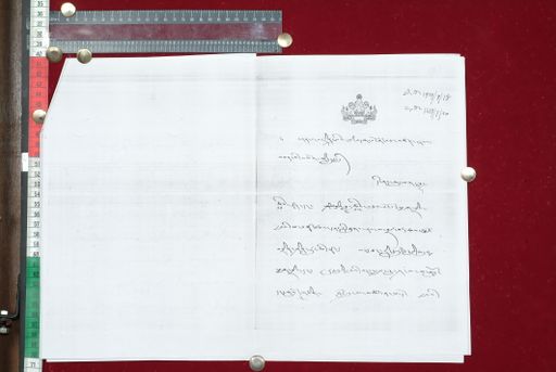 canvas: 1632d_LTWA_873