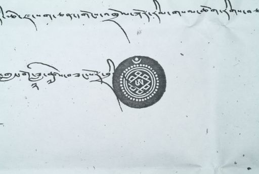 canvas: 1633d_LTWA_874