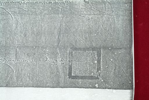 canvas: 1631c_LTWA_872