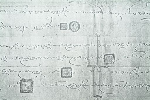 canvas: 1631m_LTWA_872