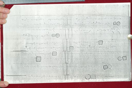 canvas: 1631l_LTWA_872