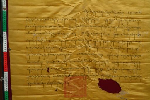 canvas: 1639e_LTWA_880