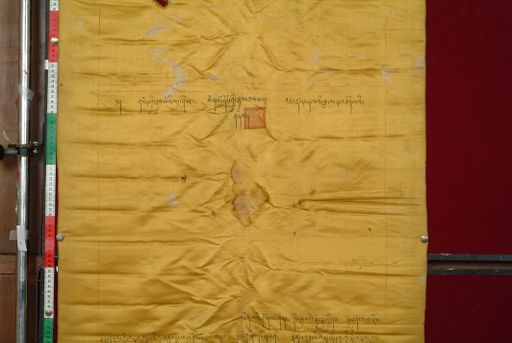 canvas: 1639d_LTWA_880