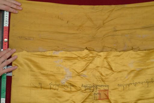 Library of Tibetan Works and Archives (LTWA) ID 3855 (1639_LTWA_880)