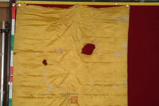 canvas: 1639c_LTWA_880