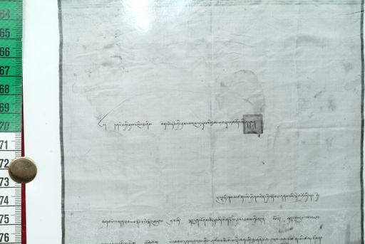 canvas: 1637c_LTWA_878