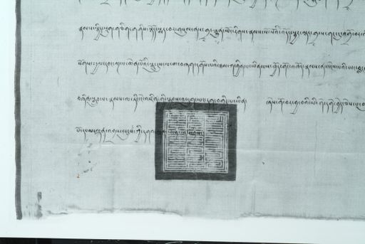 canvas: 1637e_LTWA_878