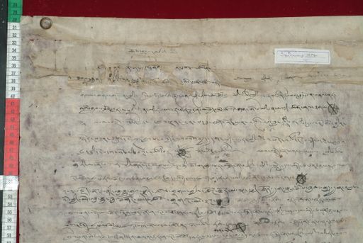 Library of Tibetan Works and Archives (LTWA) ID 3858 (1462_LTWA_704)