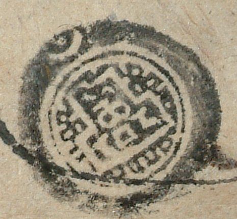 canvas: 1461d_LTWA_703_Seal