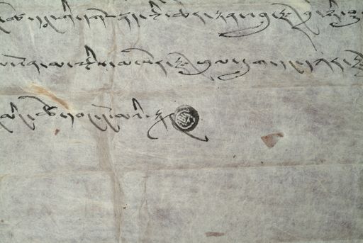 canvas: 1469d_LTWA_711