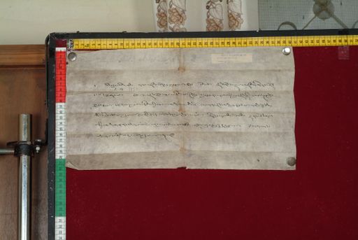 canvas: 1470b_LTWA_712