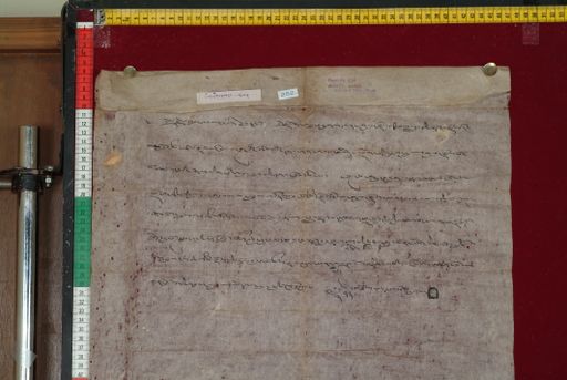 Library of Tibetan Works and Archives (LTWA) ID 3872 (1363_LTWA_605)