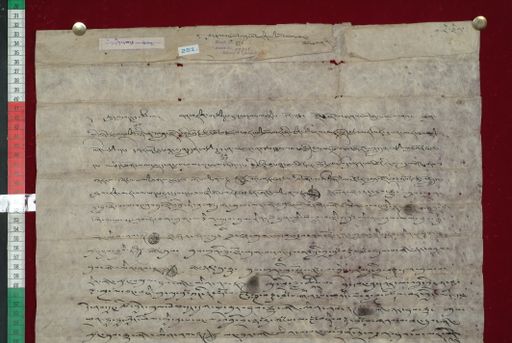 Library of Tibetan Works and Archives (LTWA) ID 3875 (1362_LTWA_604)