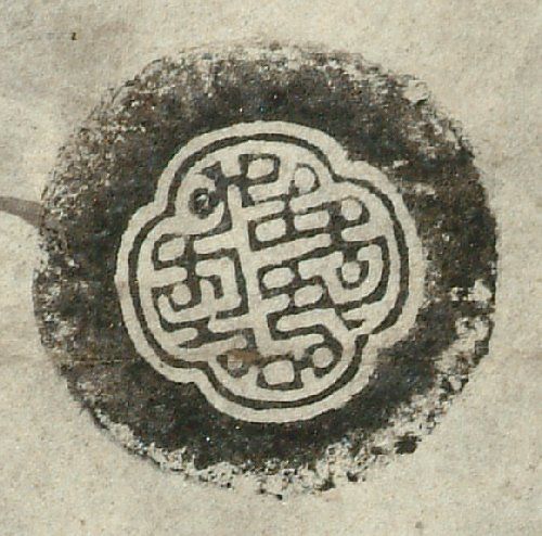 canvas: 1587l_LTWA_828_Seal