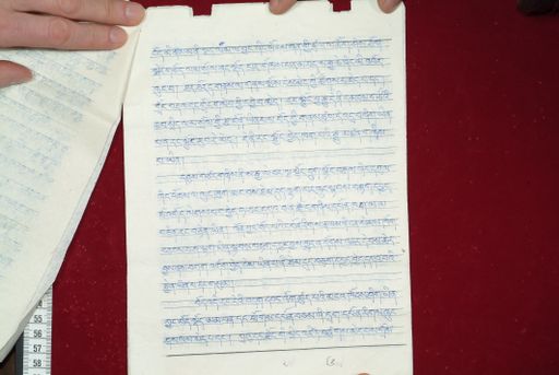 canvas: 1583h_LTWA_824