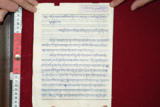 canvas: 1583b_LTWA_824