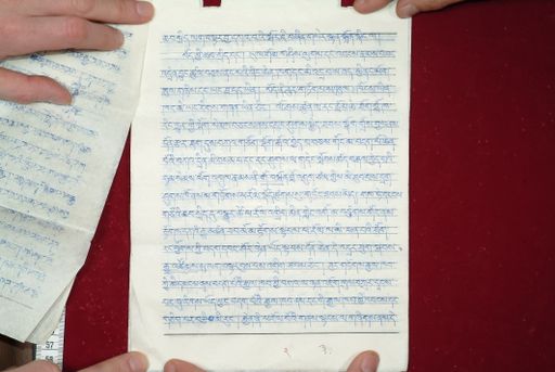 canvas: 1583d_LTWA_824