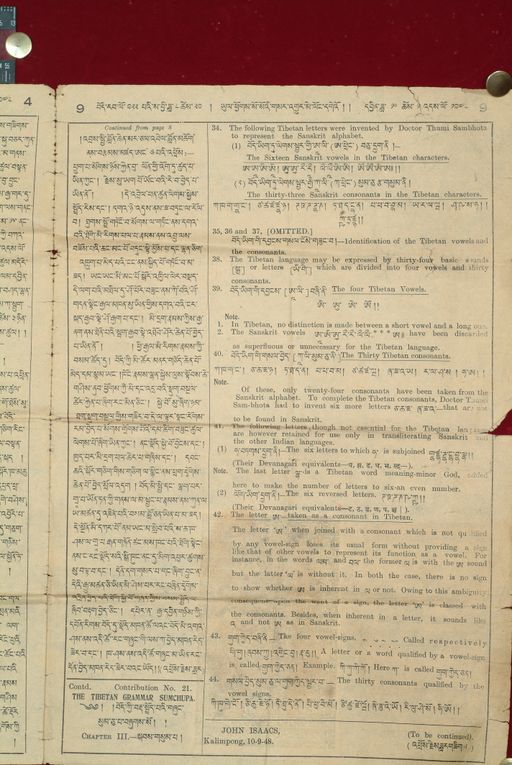 canvas: 1585d_LTWA_826