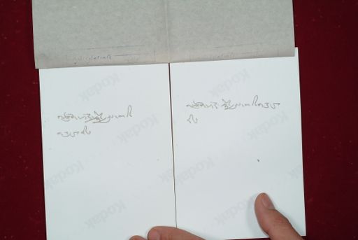 canvas: 1581b_LTWA_822