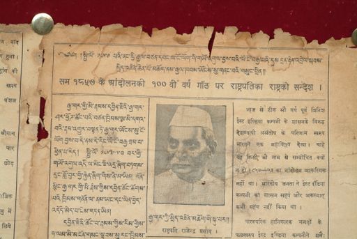 canvas: 1584e_LTWA_825