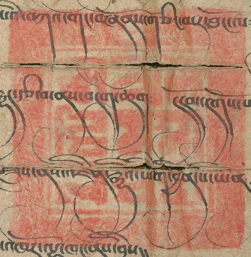 canvas: 1588e_LTWA_829_Seal