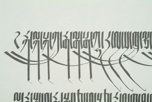 canvas: 1578n_LTWA_819