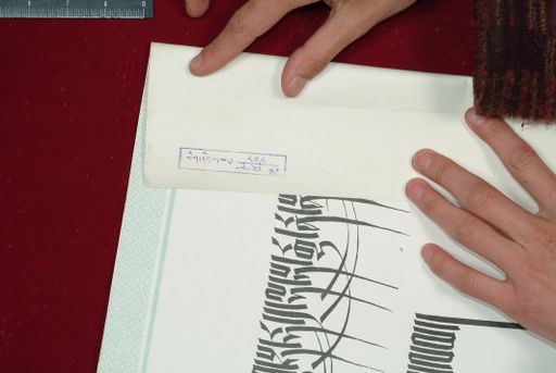 canvas: 1578k_LTWA_819