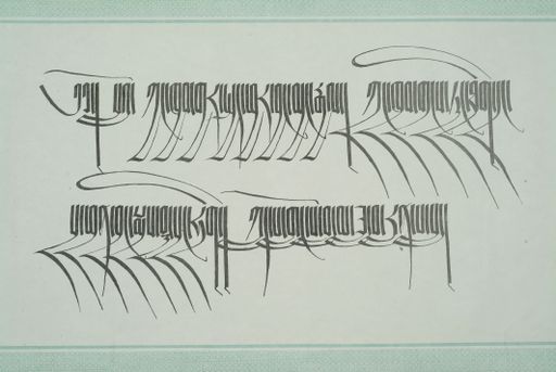 canvas: 1578e_LTWA_819