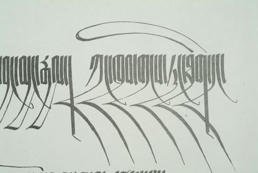 canvas: 1578g_LTWA_819