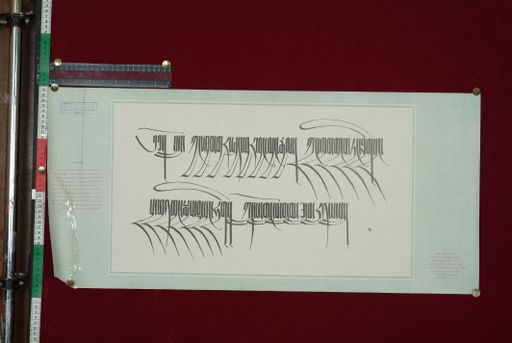 canvas: 1578b_LTWA_819