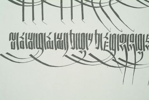 canvas: 1578r_LTWA_819