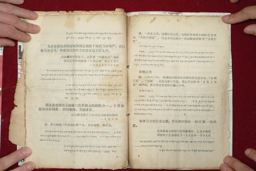 canvas: 1577x_LTWA_818