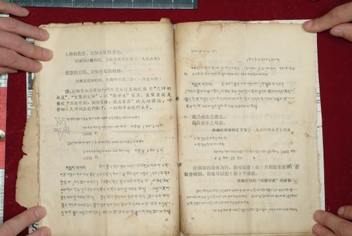 canvas: 1577u_LTWA_818