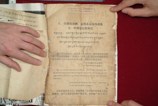 canvas: 1577e_LTWA_818