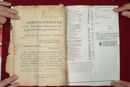 canvas: 1577aa_LTWA_818