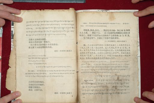 canvas: 1577w_LTWA_818