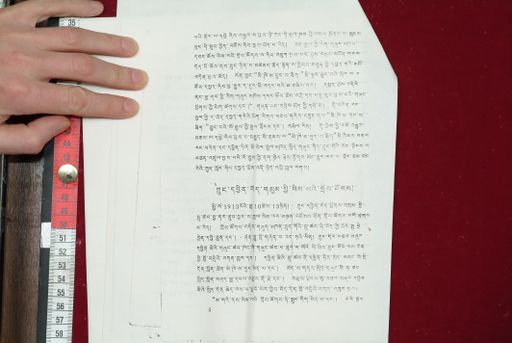 canvas: 1576c_LTWA_817