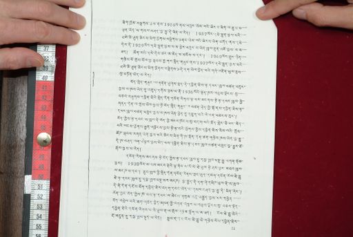 canvas: 1576v_LTWA_817