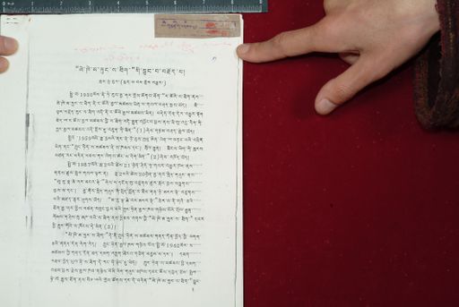 canvas: 1576b_LTWA_817