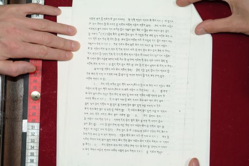 canvas: 1576g_LTWA_817