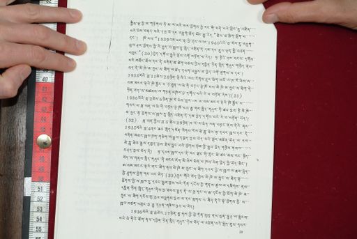 canvas: 1576t_LTWA_817