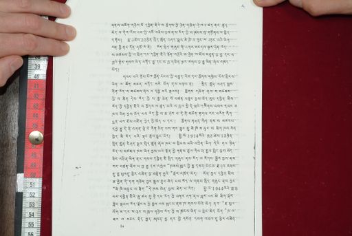 canvas: 1576o_LTWA_817