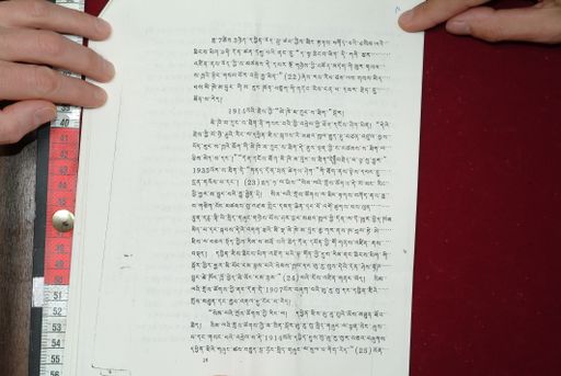 canvas: 1576q_LTWA_817