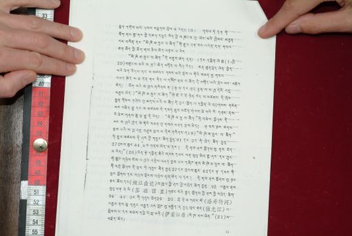 canvas: 1576p_LTWA_817