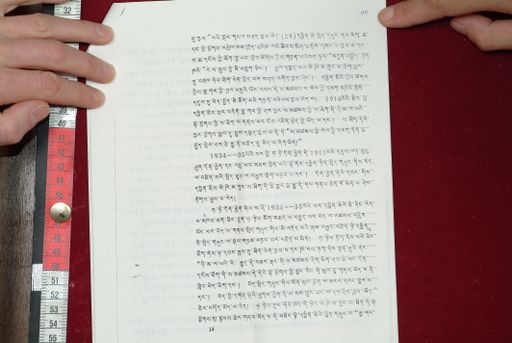 canvas: 1576s_LTWA_817