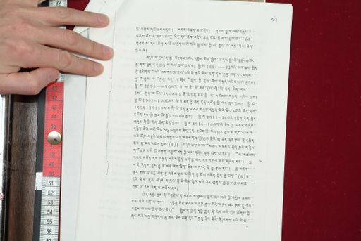 canvas: 1576d_LTWA_817